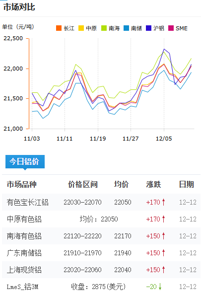 微信圖片_2025-12-12.png
